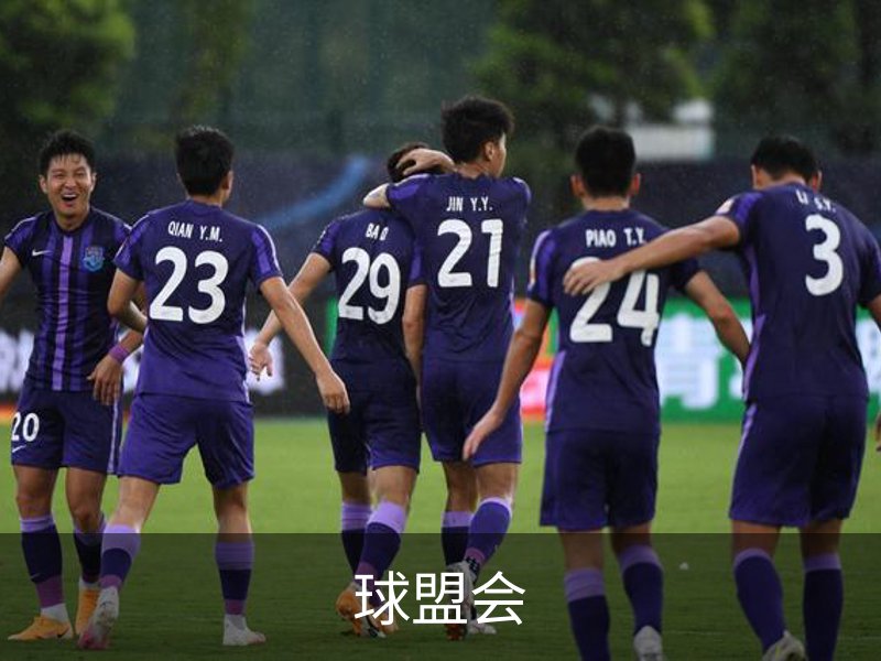 球盟会介绍